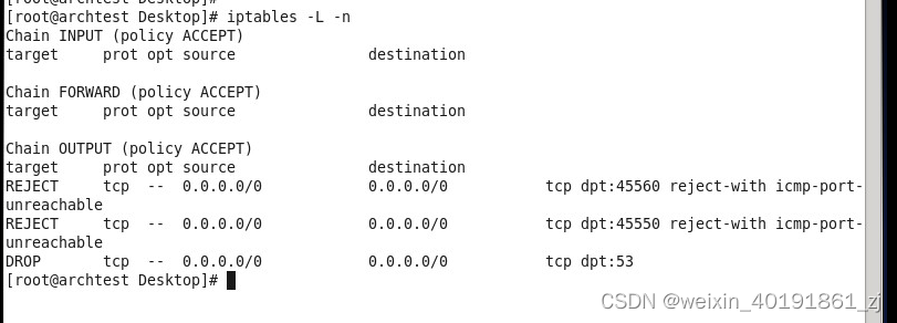 CentOS6设置防火墙端口插图