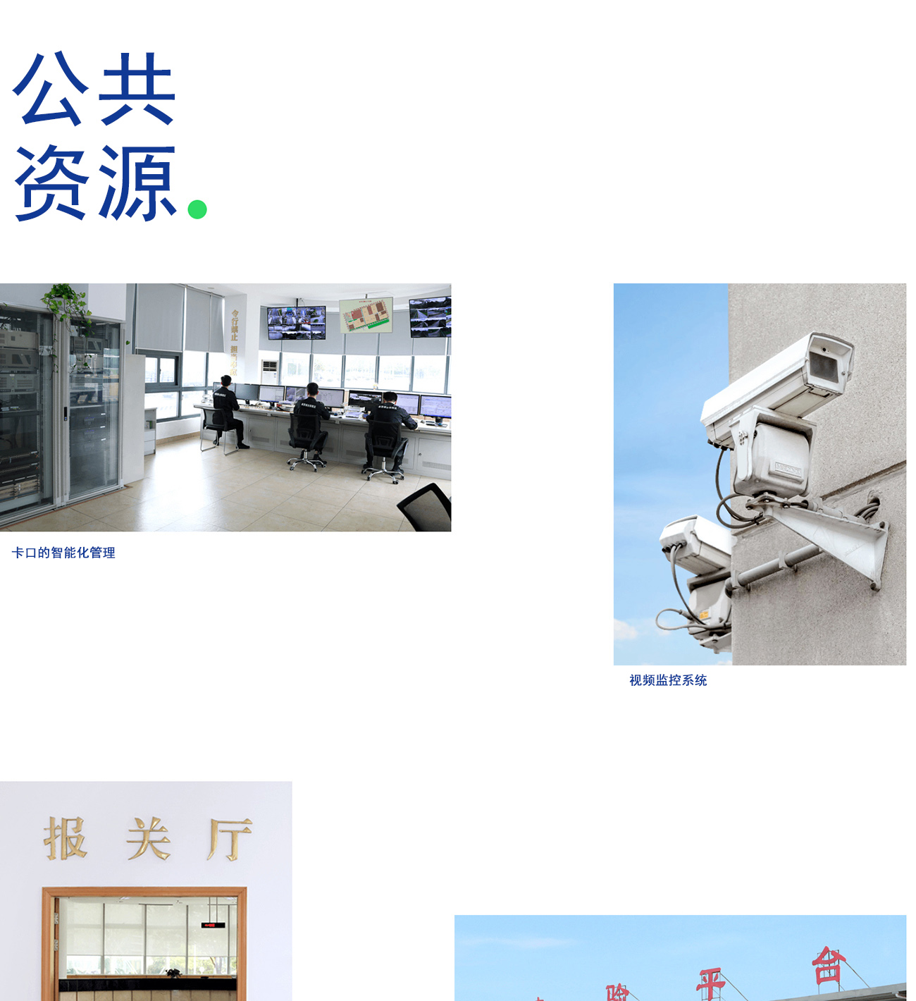 奉贤区云存储服务器租用指南：优化您的数据管理插图