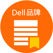上海服务器托管租用的优势、选择指南与常见问题解答插图