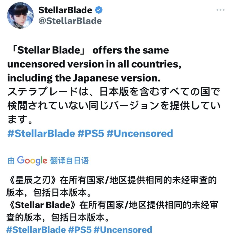免备案日本独立服务器全面解析插图