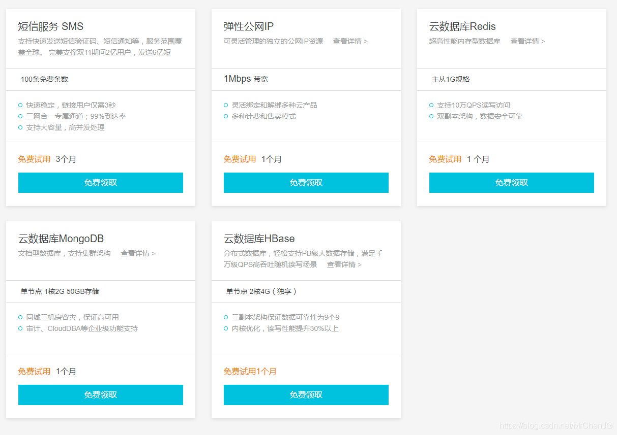 如何在海外找到性价比高的服务器?