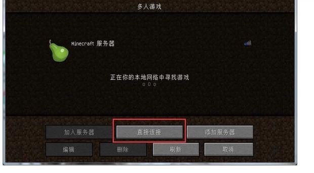 如何满足我的世界服务器的硬件与软件要求，确保玩家体验？插图