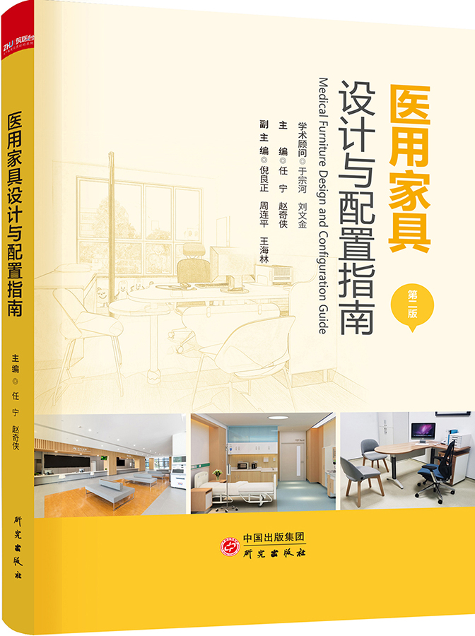 VM Fusion 安装CentOS | 详细步骤与配置指南插图