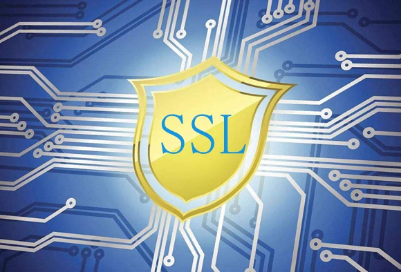 如何移除SSL证书?