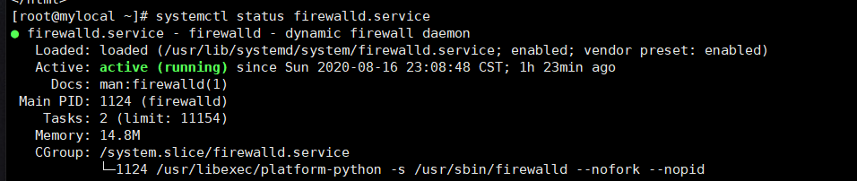CentOS6.5的查看防火墙状态命令
