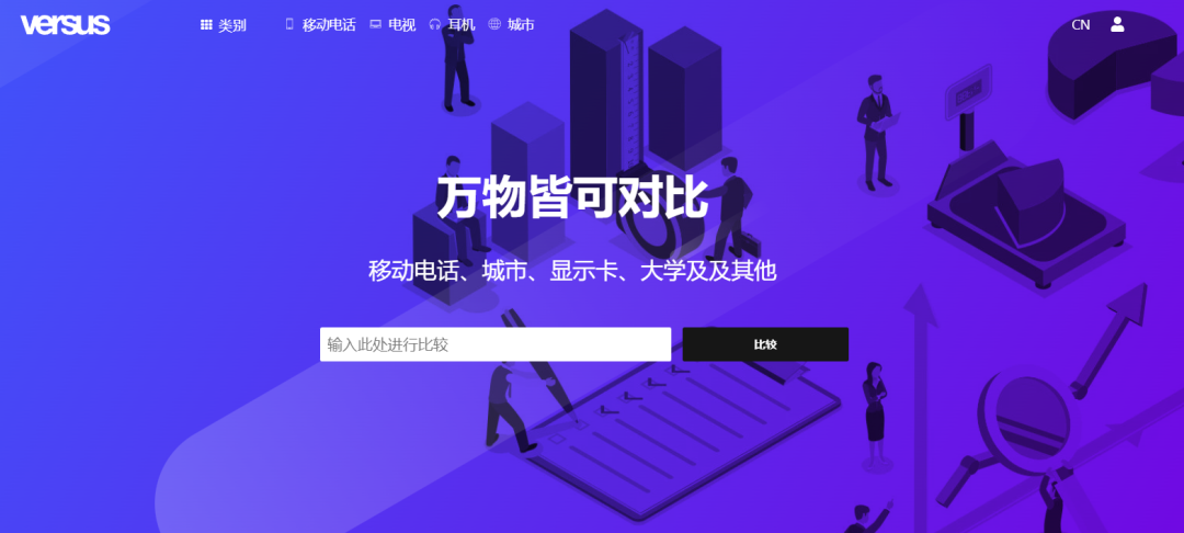 如何找到性价比高的商品推荐