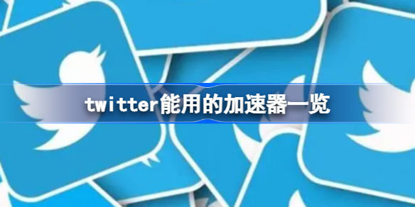 揭秘,国内VPS加速与免费黑马词的秘密