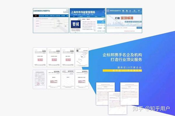免备案服务器的选购与使用指南插图