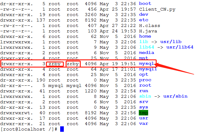 Linux批量修改多个文件的内容教程插图