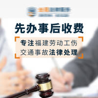 影响服务器选择的法律问题与合规性插图