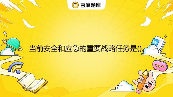 找到最合适的安全策略以保护服务器数据插图