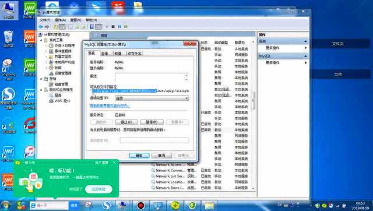 独立站服务器连接失败?5步排查与解决方案全指南