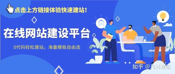 简易步骤,确保网站数据的安全性