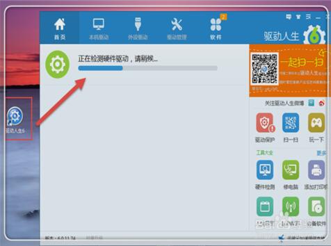 DNS服务器故障原因分析及其修复方法总结与实践插图