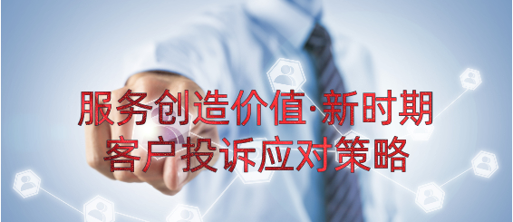 WordPress服务器的技能提升与职业发展插图