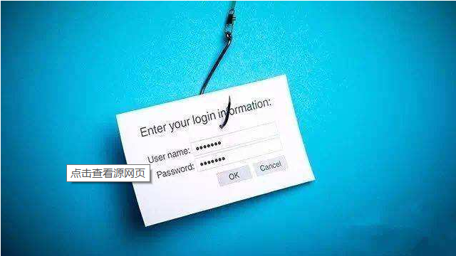 企业邮箱安全与可靠性评估