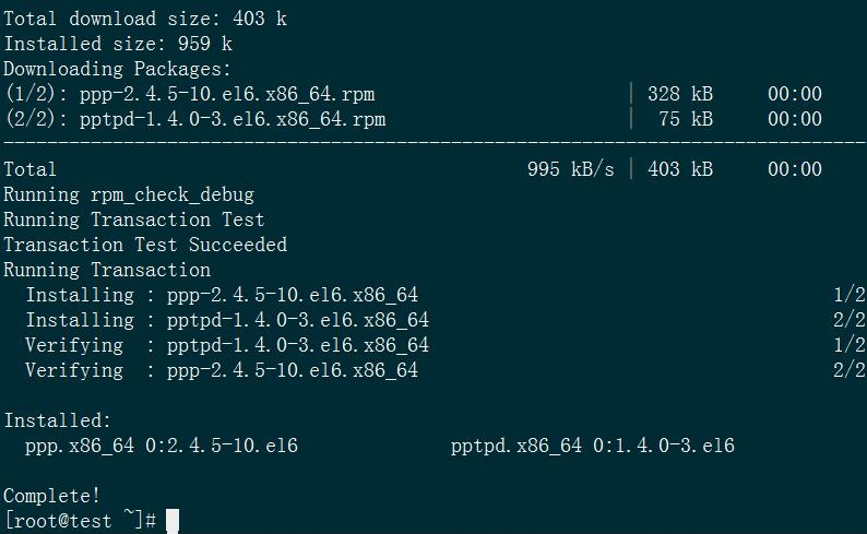 CentOS7配置PPTP服务器插图
