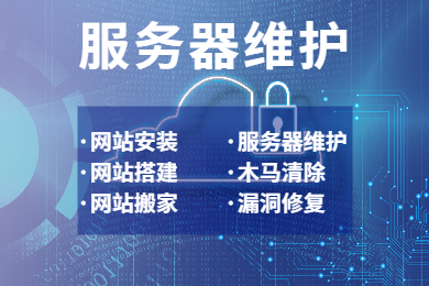 全面解析天津云主机云服务器租用：优势与选择指南插图