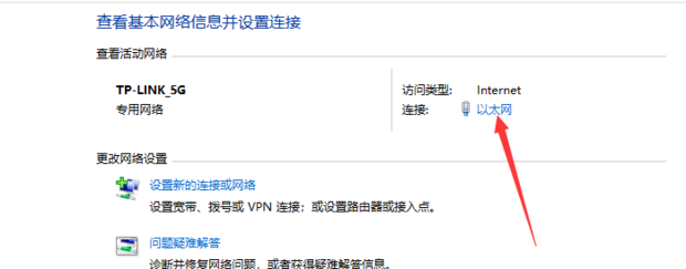 Debian9系统中如何修改DNS的最佳方法与步骤解析插图