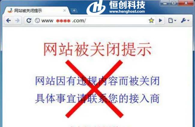 如何有效应对香港服务器IP地址泄露，保障公司敏感数据的安全？插图