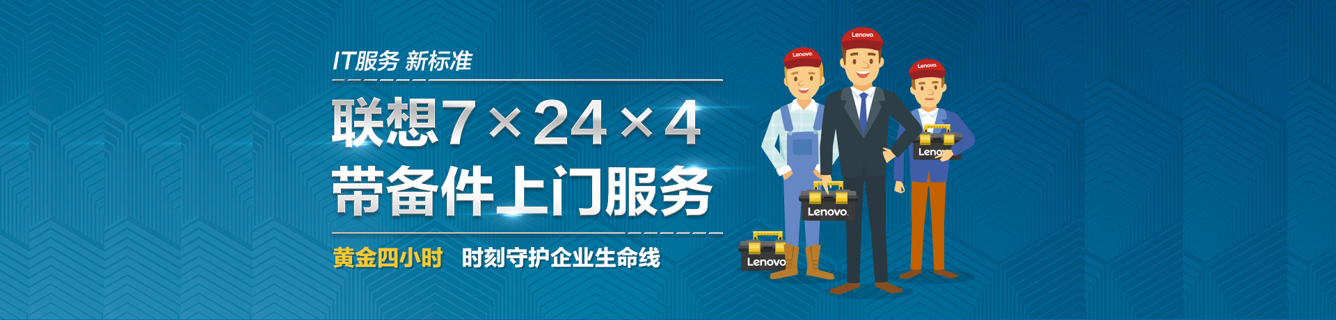 成都服务器的市场需求与前景插图