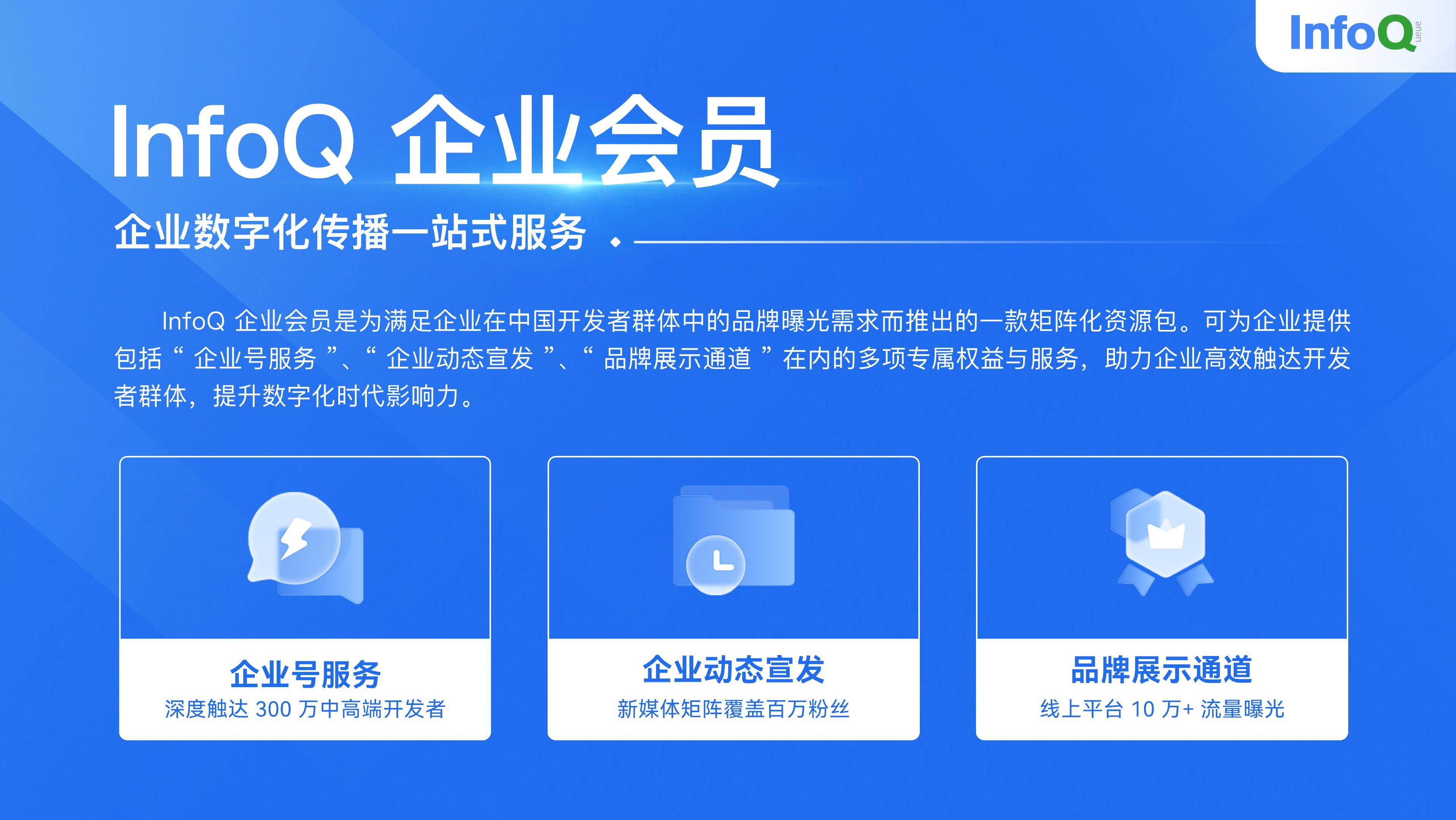 腾讯云弹性计算服务的自动化管理方法插图