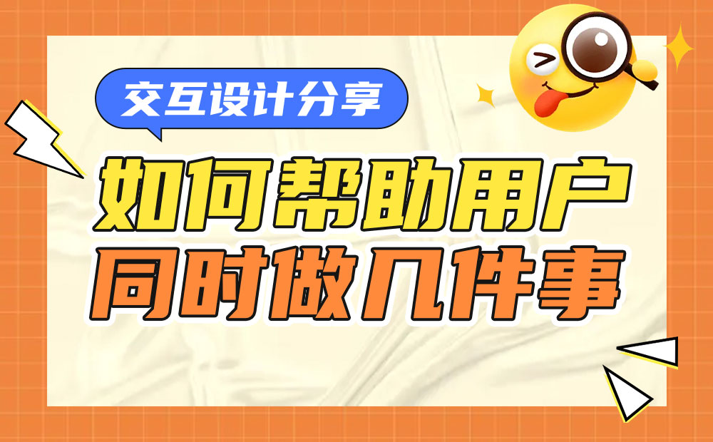优选企业服务器的13个技巧插图
