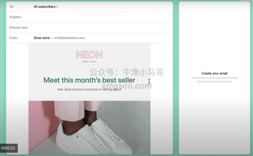 如何巧妙运用Shopify邮件营销技巧,并确定最适合的产品线?