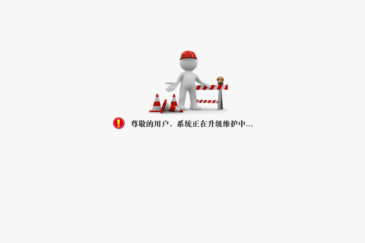 确保新技术在服务器管理中的兼容性插图