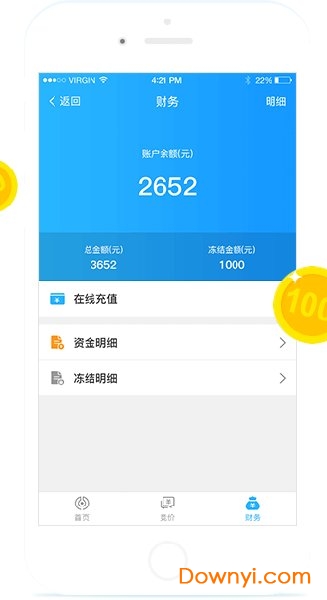 探索聚名网，这个域名注册平台是否值得您信赖？插图