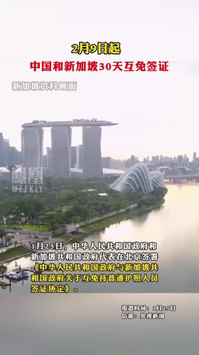 新加坡服务器在大陆访问不如香港服务器?