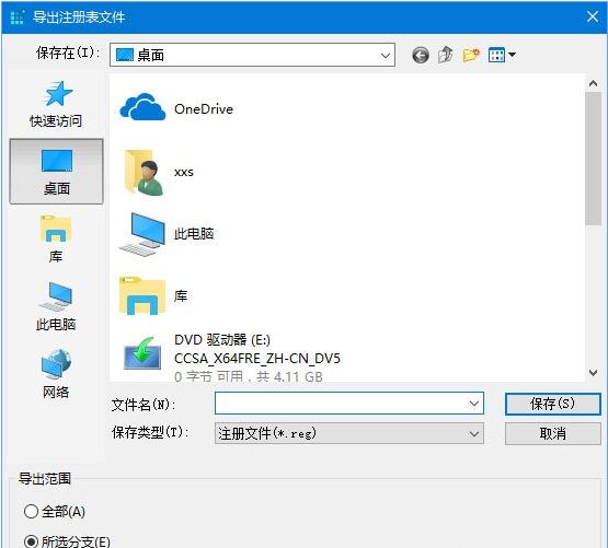 如何开放服务器代理功能?