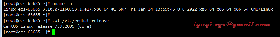 CentOS 6.9卸载Nginx插图