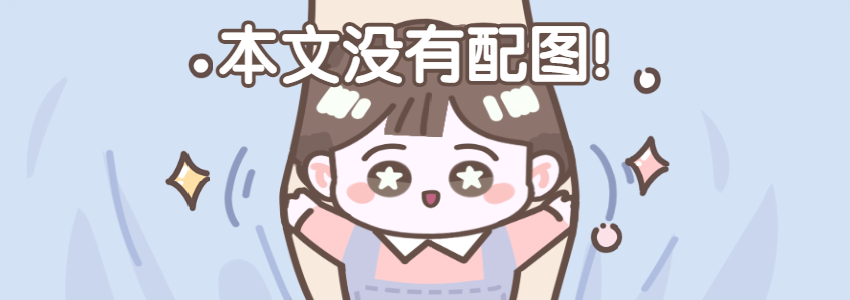 CentOS 8屏幕扩展：完整操作步骤插图