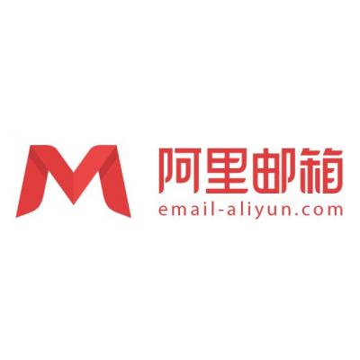 阿里云邮服务器地址配置指南 | 企业邮箱设置详解