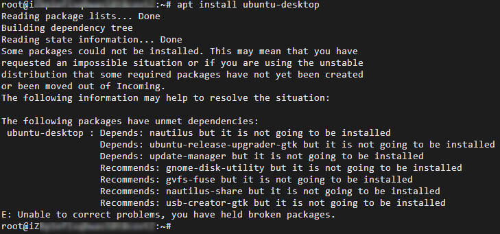 ubuntu服务器版能安装图形界面吗插图