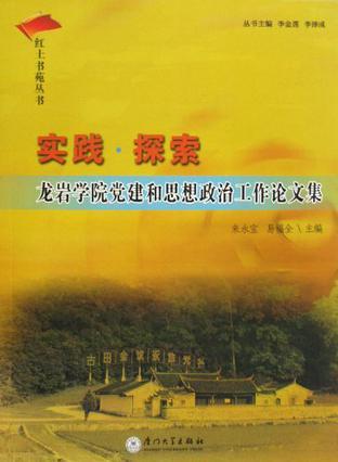 寻找个人免费服务器,探索与实践之路