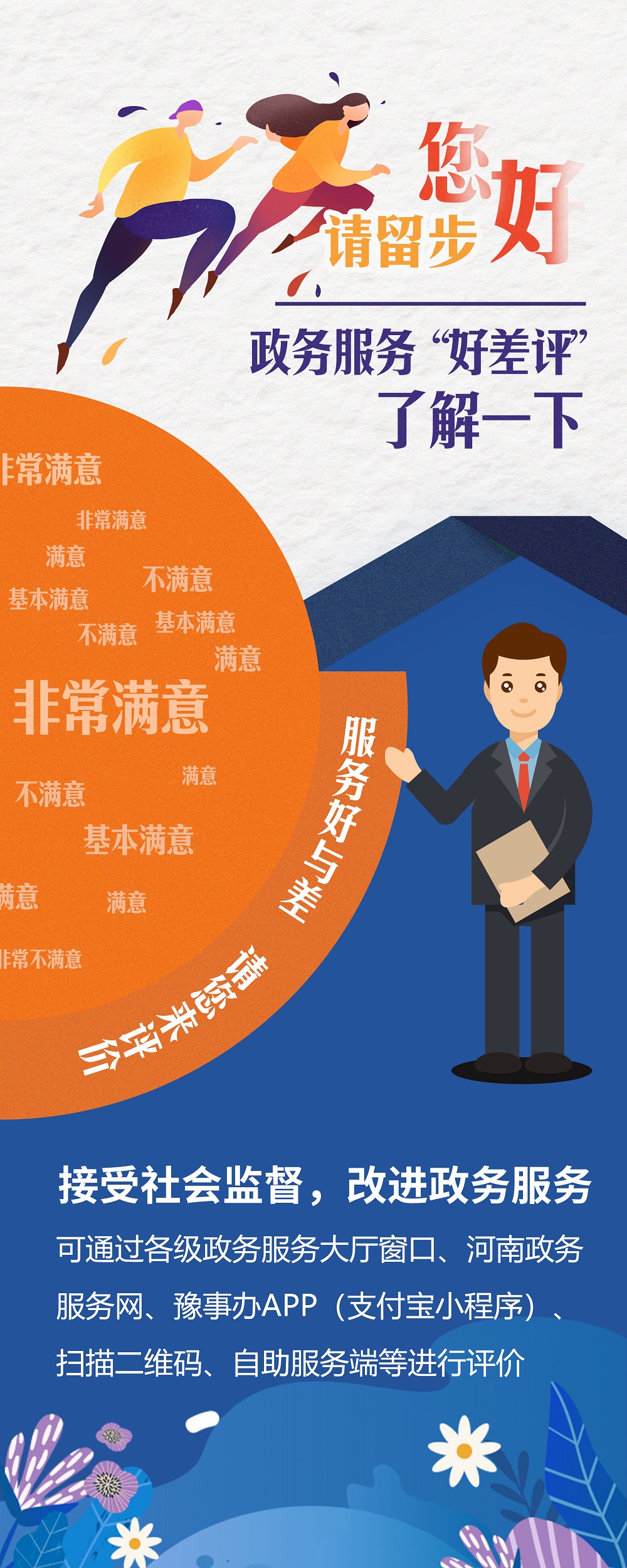 不同成本因素如何影响服务器效率？插图