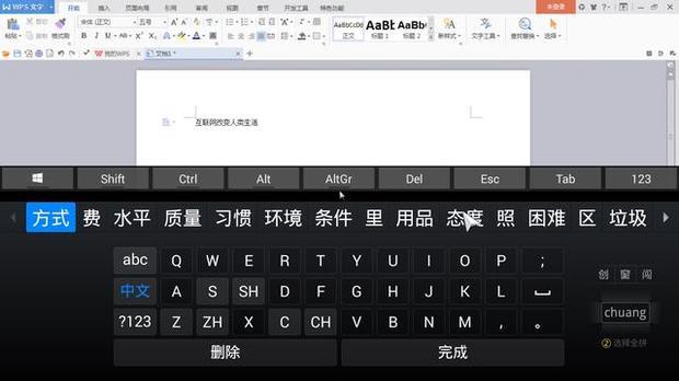 如何将个人电脑设置成云服务器，实现自主托管与资源共享？插图