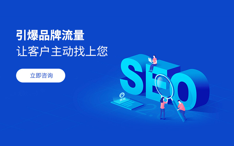 WordPress服务器对SEO的影响及优化建议插图