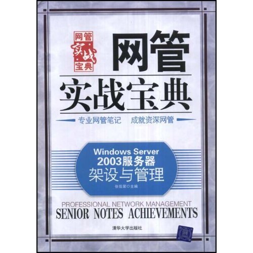 游戏服务器的架设与优化技巧插图