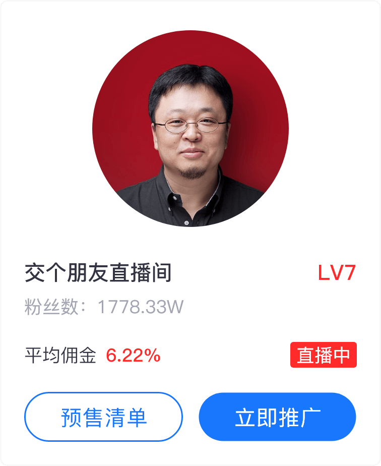 提升企业安全性的高防服务器租借指南，保障客户数据安全插图