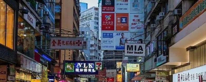 香港服务器的市场表现与用户偏好插图