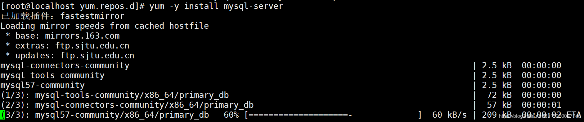 CentOS 7 MySQL安装与配置完整指南插图
