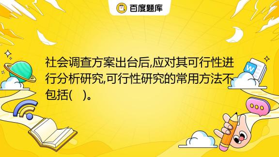 如何通过调查与评估选择高挡的服务器？插图