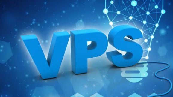 什么是美国虚拟专用服务器（VPS）？插图
