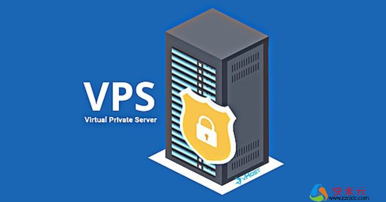 香港VPS与国内VPS的比较