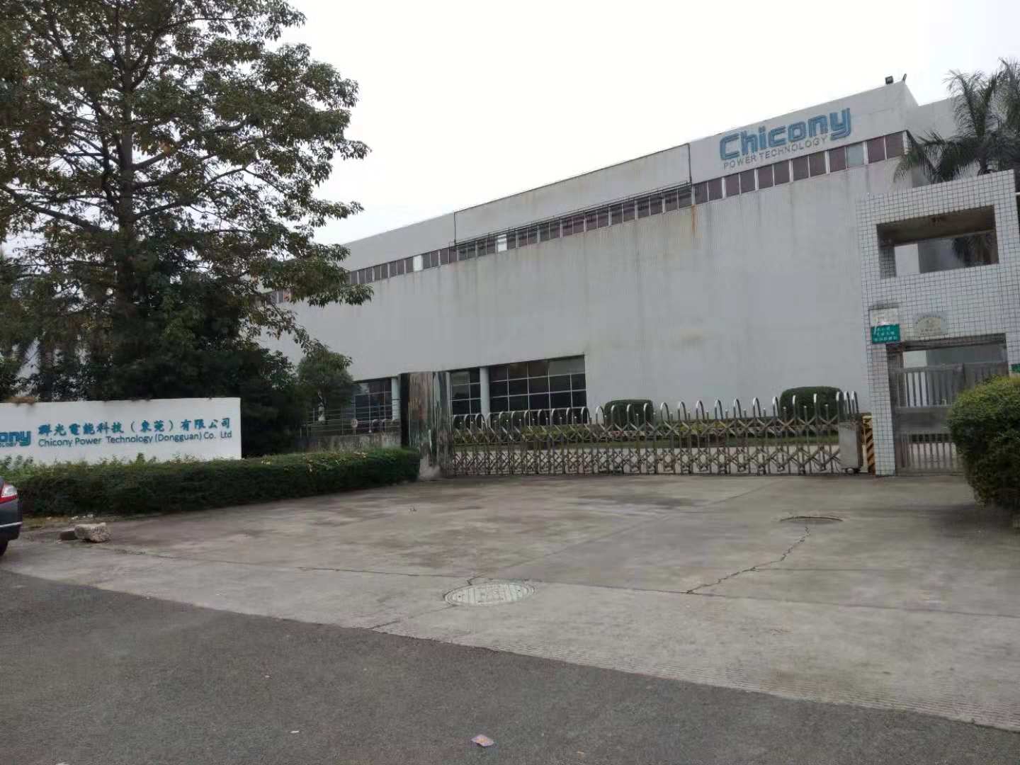 广东群英高防服务器：企业级网络安全与业务稳定的终极解决方案插图