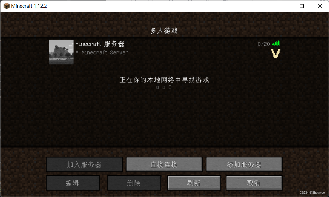如何在《我的世界》服务器中进行节日活动及庆典策划插图