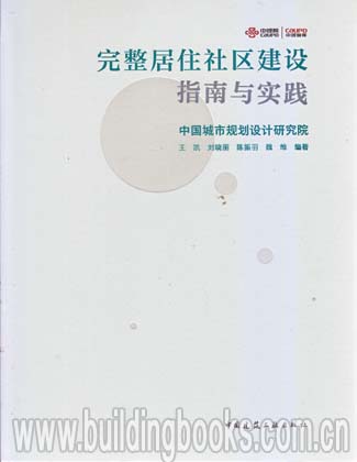 Centos7 iptables安装过程的完整指南与最佳实践分享插图